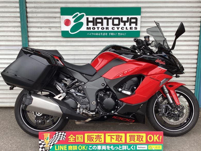 Ninja　1000　SX カワサキ KAWASAKI 中古 全国通販! 最大84回分割OK! 草加在庫