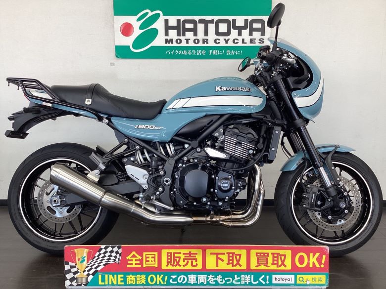 Z900RSカフェ カワサキ KAWASAKI 中古 全国通販! 最大84回分割OK! 春日部在庫