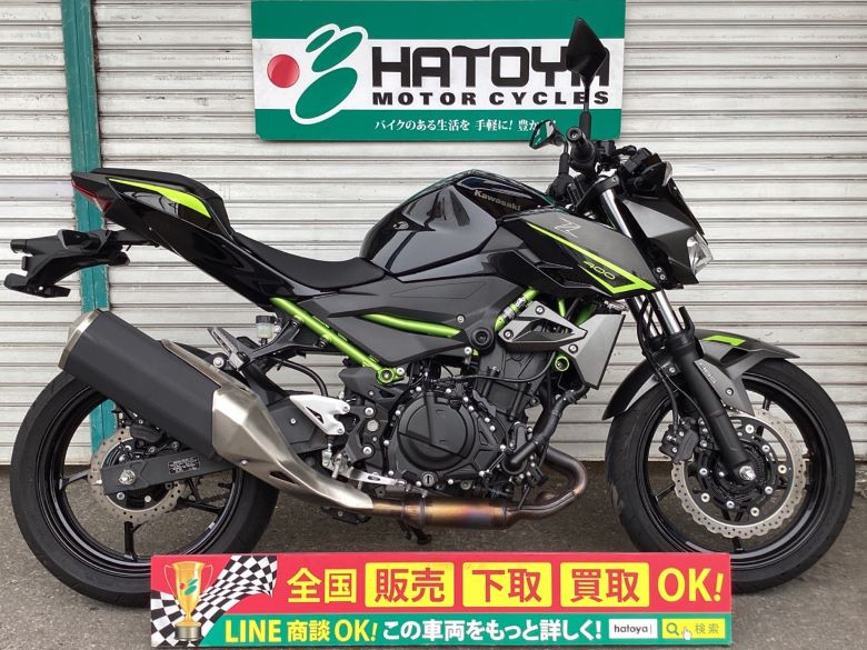 Z400 カワサキ KAWASAKI 中古 全国通販! 最大84回分割OK! 草加在庫