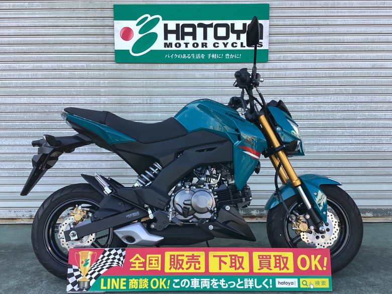 Z125PRO カワサキ KAWASAKI 中古 全国通販! 最大84回分割OK! 川越在庫
