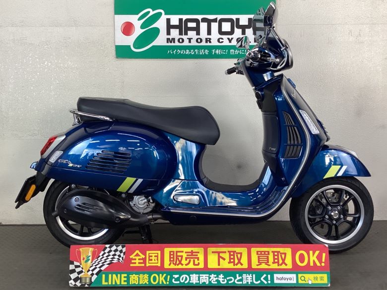 GTSスーパーテック300 ベスパ VESPA 中古 全国通販! 最大84回分割OK! 与野在庫