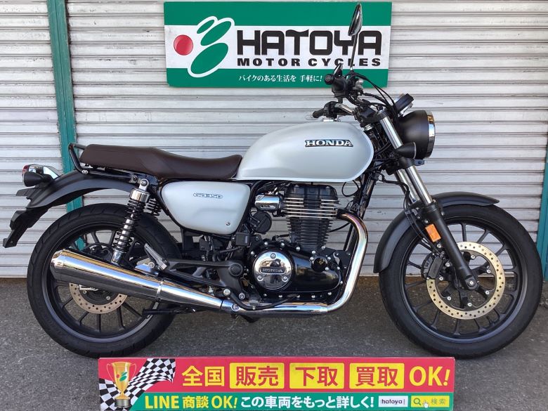 GB350 ホンダ HONDA 中古 全国通販! 最大84回分割OK! 草加在庫