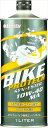 【5日前後で発送】 バイク用品 メンテナンスVERITY ベリティ BIKE PROTECH 10W40 MA 1LBKPT10W40-1 4580129625...