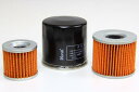 バイク用品 メンテナンスVESRAH VESRAH オイルフィルター スズキSF-3013 4544540500393取寄品