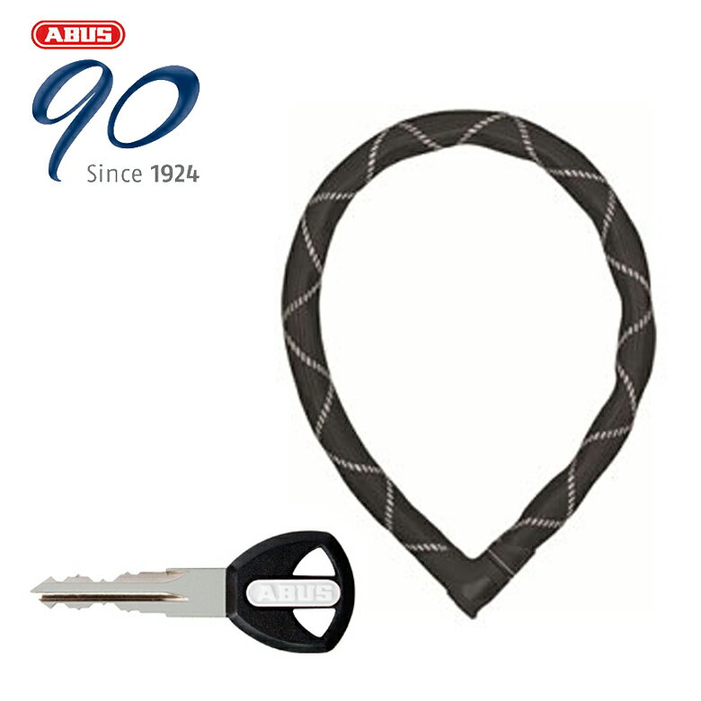 【5日前後で発送】 【ABUS（アブス）（アバス）】【防犯】Steel-O-Flex Iven 8200 スチールリンクロッ..