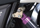 バイク用品 ヤマモトレーシング YAMAMOTORACING リアショックアタッチメント レースヨウ CB1300SF 0300012-02 452171700...