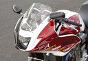 バイク用品 外装ヤマモトレーシング YAMAMOTORACING アッパーカウル CB1300SF 0300012-23 4521717003628取寄品