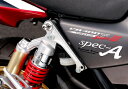 バイク用品 ヤマモトレーシング YAMAMOTORACING ハイトアジャストキット CB400SF VTEC00000-008 4521717004137取寄...