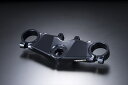 バイク用品 ハンドルヤマモトレーシング YAMAMOTORACING トップブリッジ シルバー CB1300SF SB 03-00012-41 45489169...