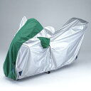 ヤマハ ワイズギア バイクカバーFタイプ トリシティ300 BOX付き 907936443800 YAMAHA YSGEAR 90793-64438 45214...