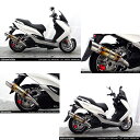 【Yamaha】【ヤマハ】【WirusWin】【ウイルズウィン】【Majesty S】【マジェスティ S】【マジェスティS(SMAX)用 エクシードチタンマフラ...
