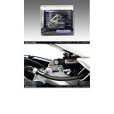 【Yamaha】【ヤマハ】【WirusWin】【ウイルズウィン】【Majesty S】【マジェスティ S】【マジェスティS(SMAX)用ローダウンブラケット】