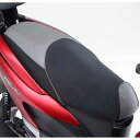 【ヤマハ】【YAMAHA】シートカバー TRICITY125 トリシティ【Q5KYSK082G05】