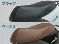 【スズキ】【SUZUKI】【レッツ/レッツG】シートカバー ブラック【99000-99034-335】
