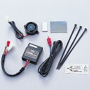 【YAMAHA】【ヤマハ】【Ys gear】【ワイズギア】【MT-09 Tracer】【ヤマハアラーム イモビ車用(A324)】907936730300