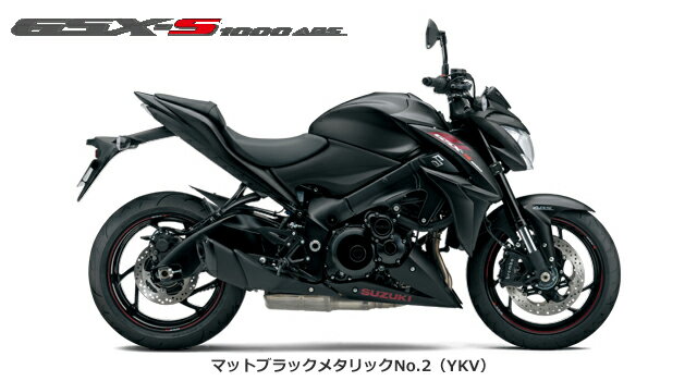 【諸費用コミコミ特価】17 SUZUKI GSX-S1000 ABS スズキ GSX-S1000 ABS　【はとやのバイクは乗り出し価格！全額カード支払OK！】