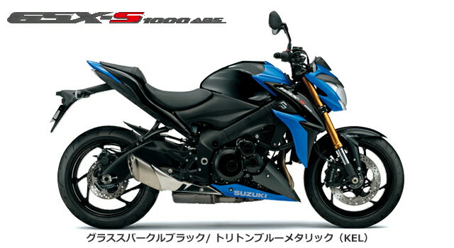 【諸費用コミコミ特価】17 SUZUKI GSX-S1000 ABS スズキ GSX-S1000 ABS　【はとやのバイクは乗り出し価格！全額カード支払OK！】