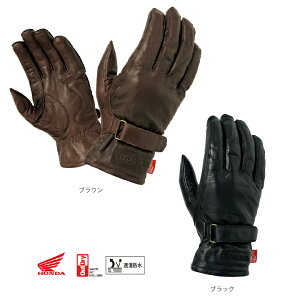 【Honda】【ホンダ】【OutDry Cow Leather Gloves】TG-Y6S