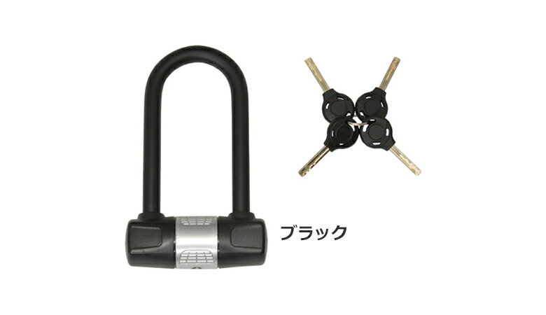 【リード工業】【LEAD】CREZZA-V LU-204A ディスクロック【LU-204A】