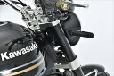 バイク用品 ハンドルアグラス アグラス トップブリッジ＆ステムSET アッパーブラケットブリッジタイプ Z900RS 18321-400-002 4549950758716取寄品 セール楽天スーパーセール