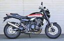 バイク用品 マフラービート BEET ナサート 3D STDマフラー クリアTI Z900RS0284-KE3-50 4582346465041