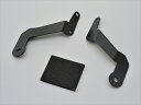 【5日前後で発送】バイク用品 外装デイトナ DAYTONA バイザーステー Z900RS98163 4909449526514