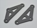 バイク用品 デイトナ DAYTONA ローダウンリンクロッド Z900RS(18)98195 4909449528563取寄品 セール
