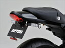 バイク用品 外装デイトナ DAYTONA LEDフェンダーレスキット Z900RS(18)98049 4909449529157