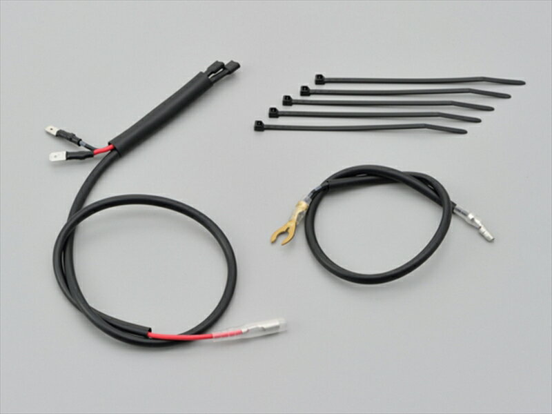 【5日前後で発送】バイク用品 電子機器類デイトナ DAYTONA ACCハーネス Z900RS(18)99819 4909449547076