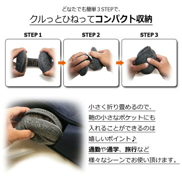 【お買い物マラソンP10倍&20%OFFクーポン】日本製 帽子専門店 神戸堂 シープレザー イヤーマフ 折畳み メンズ レディース 耳あて 耳当て 男女兼用 フリー 裏起毛 サイズ調節 防寒 クリスマス 秋 冬 紳士【オススメ】【売れ筋】