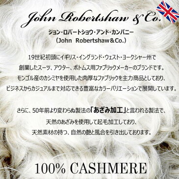 【お買い物マラソンP10倍&20%OFFクーポン】日本製 帽子 専門店 神戸堂 カシミヤ イヤーマフ コンパクト 折畳み メンズ レディース 耳あて 耳当て 男女兼用 フリー 裏起毛 サイズ調節 防寒 秋 冬 紳士 プレゼント ギフト【オススメ】【売れ筋】