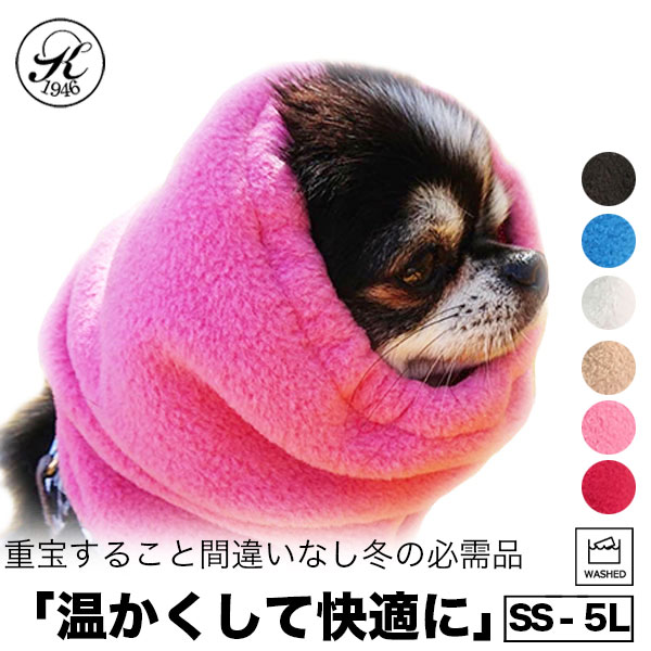 ラフウェア(RUFFWEAR) パウダーハウンドジャケット [オーロラティール(ARTL)/XS]