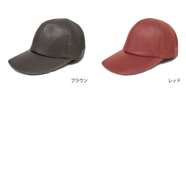 【毎月20日はP最大14倍&20%OFFクーポン】日本製帽子専門店神戸堂シープレザーキャップTYPE20大きいサイズ小さいサイズ本革羊革秋冬メンズレディース婦人ギフトプレゼントおしゃれ種類紳士深め【オススメ】【売れ筋】バレンタイン