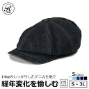 CA4LA THE MET BERET カシラ 帽子 ハンチング・ベレー帽 ブラック ホワイト【送料無料】