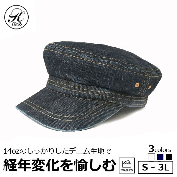 Go to 楽天市場 ( online shop : Japan )