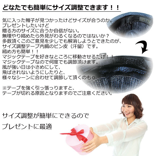 【毎月20日はP最大14倍&20%OFFクーポン】日本製帽子専門店神戸堂シープレザーキャップTYPE20大きいサイズ小さいサイズ本革羊革秋冬メンズレディース婦人ギフトプレゼントおしゃれ種類紳士深め【オススメ】【売れ筋】バレンタイン