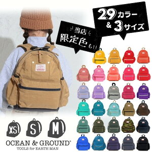 ̵!!*Źꥫ顼*OceanGround DAYPACK GOODAY[å˥٥ӡ]XSM ʥ å ǥѥå åǥ ץ Ҷ ˤλ λ   꿧 ￧ 󥢥ɥ饦 1215101 8525101 ŷ󥭥1 