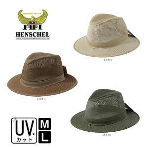 送料無料 HENSCHEL HAT クラッシャブル中折れハット【UPF50+】Mサイズ〜Lサイズ アメリカ製 UV加工 折りたたみ メッシュハット サファリハット テンガロンハット つば広ハット 大きいサイズ メンズ 男性 紳士 父の日 お父さん ヘンシェルハット HE4310 春夏秋 帽子