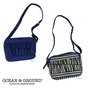 クーポン発行中!![定形外郵便可]Ocean＆Ground ショルダーBAG SWEET BLUE[キッズ・ベビー]通園バッグ ショルダーバッグ 女の子 オシャレ フリル メール便 オーシャンアンドグラウンド 1815010 楽天ランキング第1位