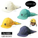 ≪SALE≫クーポン発行中!!GRIN BUDDY 日よけカバー付きキャップ[キッズ]52〜54cm 2way フラップ付き メッシュキャップ コットンキャップ 子供 春夏 グリンバディ NG-5164 帽子 セール メール便