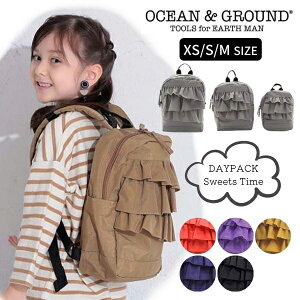 クーポン発行中!!Ocean＆Ground DAYPACK SWEETS TIME[ベビー・キッズ・ジュニア]S〜Mサイズ フリル ナイロン リュック リュックサック ナップサック 子供用 女の子 オーシャンアンドグラウンド 1815103 楽天ランキング入賞