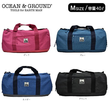 クーポン発行中!!Ocean＆Ground O&G ボストンBAG M CAMPDAY 40L[キッズ・ジュニア]ボストンバッグ ショルダーバッグ 肩掛け 大きめ 大容量 旅行 合宿 クラブ 遠征 修学旅行 アウトドア キャンプ 子供 男の子 女の子 メンズ レディース オーシャンアンドグラウンド 1825903