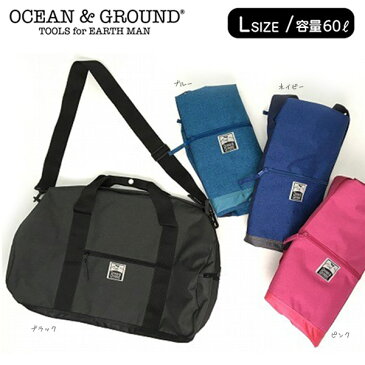 クーポン発行中!!Ocean＆Ground O&G ボストンBAG L CAMPDAY 60L[ジュニア]大容量 ボストンバッグ ショルダーバッグ 肩掛け 大きめ 旅行 合宿 クラブ 遠征 修学旅行 林間学校 アウトドア キャンプ 子供 男の子 女の子 メンズ レディース オーシャンアンドグラウンド 1825904