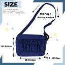 ≪SALE≫Ocean＆Ground ショルダーBAG SWEET BLUE[キッズ・ベビー]デニム フリル 通園バッグ ショルダーバッグ 肩掛け オシャレ かわいい 子供 女の子 ガールズ 入園準備 入園 幼稚園 保育園 オーシャンアンドグラウンド 1815010 メール便送料無料 セール 3