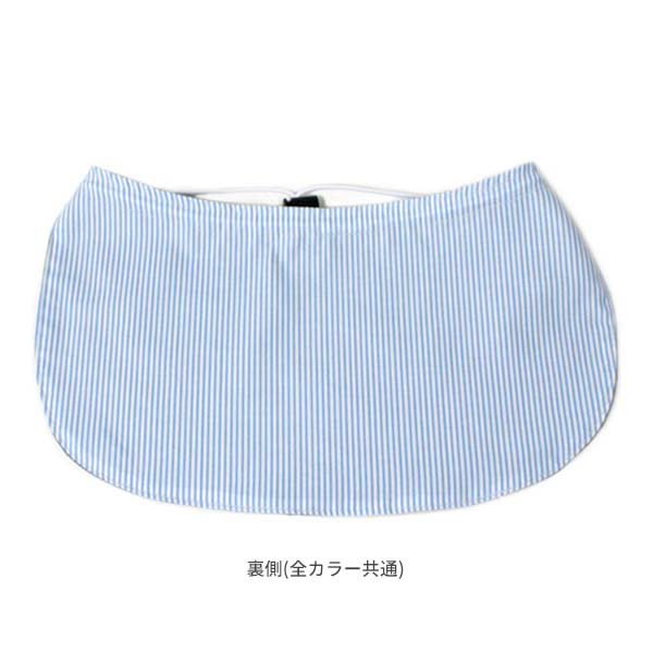 connectM 日よけ防止ケープ[ベビー・キッズ][UVカット]日本製 UV加工 日よけカバー サンシェード ネックガード 首筋ガード 男の子 女の子 子供 春夏 80-1013 帽子 楽天ランキング第1位 メール便可