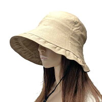 レディース帽子 夏フェスの紫外線対策 30代向けレディース帽子ギフト 予算5 000円 のおすすめプレゼントランキング Ocruyo オクルヨ レディース帽子 夏フェスの紫外線対策 30代向けレディース帽子ギフト 予算5 000円 のおすすめプレゼントランキング Ocruyo オクルヨ