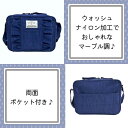 送料無料!!Ocean＆Ground ショルダーバッグ FRILL[キッズ・ベビー]フリル 通園バッグ 通園かばん ショルダーBAG 肩掛け 斜め掛け おしゃれ かわいい 丈夫 子供用 女の子 入園 入園準備 通園 幼稚園 保育園 1015005 楽天ランキング第1位 宅配便 あす楽 3