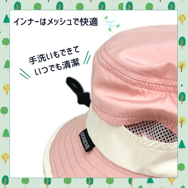 ��ӥ塼��Ƥ�90����Ĺ�ݾ�!!HB ���褱���С��դ� �����ȥɥ��ϥå�[���å����٥ӡ�]50��52cm �ե�å��դ� �ͥå����С� ����ɳ �Х��åȥϥå� ���ե���ϥå� ���ɥ٥���㡼�ϥå� ��å��� ���褱 �Ҷ� �֤���� �ˤλ� ���λ� �ղƽ� 23149H ˹�� �᡼��������̵��