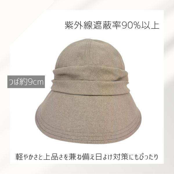 ��ӥ塼��Ƥ�90����Ĺ�ݾ�!!NAMIKI ���� ����å�������å�[UV���å�]������ �糰������Ψ90%�ʾ� ��ͥ� ���åȥ� �� �� �Ĥ�Ĺ ���� ������Ĵ�� �������� �糰���к� UV�ù� ���褱 ���㥶�� ��ǥ����� ���� �ؿ� ����� �ղƽ� �ʥߥ� 32-159 ˹�� �᡼��������̵��