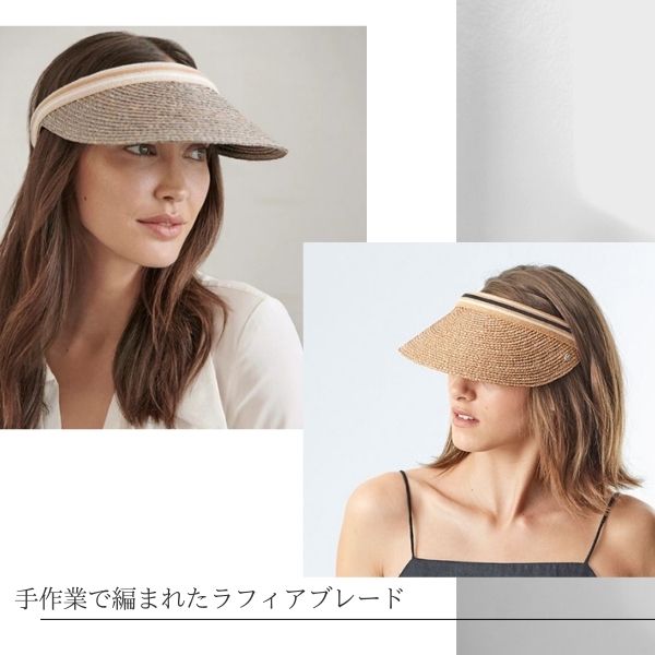 P5��!!HELEN KAMINSKI BIANCA 10��UPF50+�ۥ������� ������ ����Х����� ����åץ���Х����� �Х����� ��ե��� �����塼���㼰 ���ȥ饤�� UV�ù� UV���å� �糰���к� ���褱 �ղ� ��ǥ����� ���� �إ�󥫥ߥ󥹥��� �ӥ��� ���ȥ饤�� ˹�� ����̵��